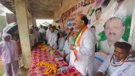 Adhaura 
Me mananiya sansad sasaram ji ke dwara sabha ka sambodhan