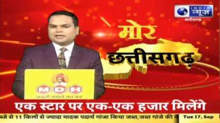 रानीदहरा बना मौत का झरना: झरने में डूबने से फिर एक युवक को मौत, दोस्तों संग घूमने आया था युवक #kawardhanews #bodlanews