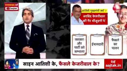 , इतिहास  रच डाला एक साधारण कार्यकर्ता से मुख्यमंत्री तक का सफर