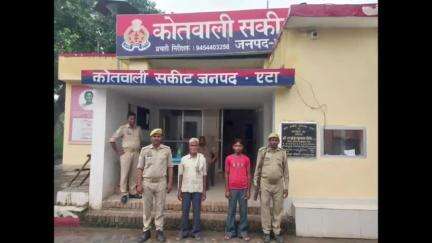 एटा: शांति भंग करने के आरोप में थाना सकीट पुलिस ने गांव नगला हमीर से दो आरोपियों को गिरफ्तार कर थानास्तर से की कार्रवाई