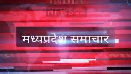 श्योपुर के आरोदा गांव के सरपंच ने रोजगार सहायक और पंचायत सचिव की शिकायत की