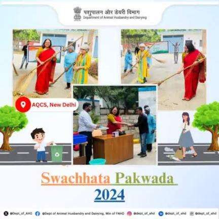 Smt. Alka Upadhyaya, Secretary, DAH&D, GoI, along with Dr. Suparna Sharma Pachouri, Joint Secretary (Admin/GC/PC), DAHD, and the dedicated staff of DAHD, actively participated in Swachhata Pakhwada 2024 at AQCS, New Delhi. #Swachhbharat