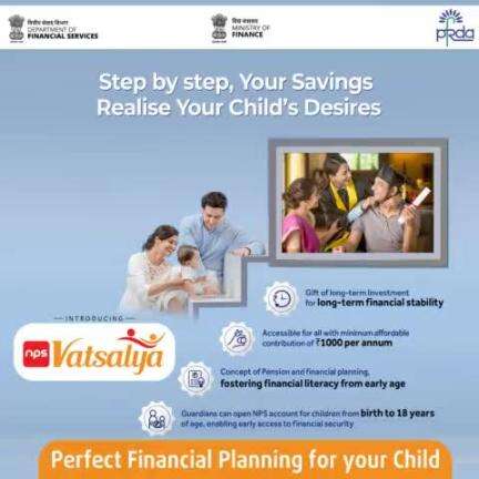 Announcing #NPSVatsalya for minors!  

Start planning your child’s future with a small contribution of ₹1000 and enjoy power of compounding. #NPSVatsalya offers unique benefits and investment choices from a young