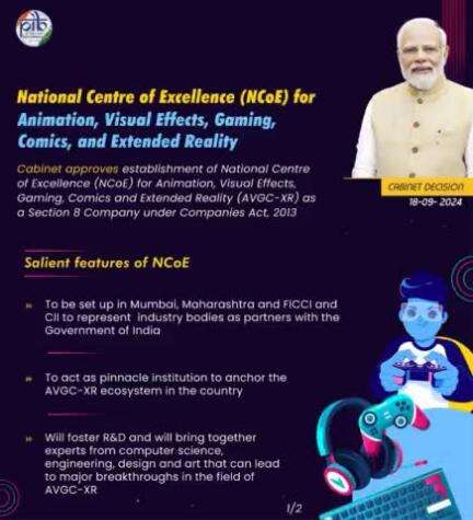 Media and Entertainment sector poised for a Significant Leap

Cabinet clears establishment of National Centre of Excellence (NCoE)  for Animation, Visual Effects, Gaming, Comics, and Extended