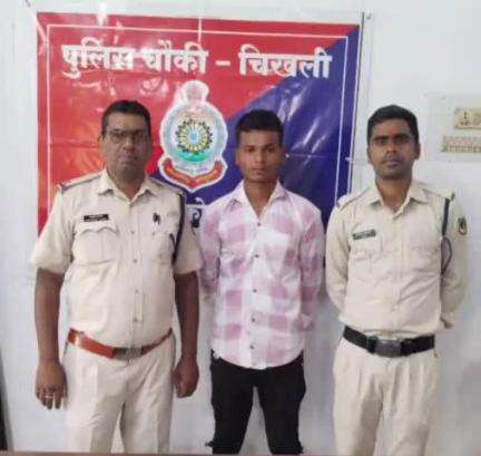 राजनांदगांव: चिखली चौक पुलिस ने धारदार चाकू रखकर घूम रहे एक व्यक्ति पर की कार्रवाई