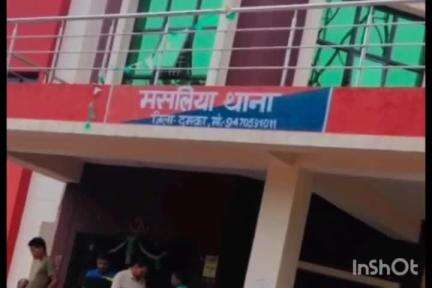 मसलिया: नाबालिग लड़की के साथ यौन शोषण करने के मामले आरोपी युवक को मसलिया पुलिस ने किया गिरफ्तार।