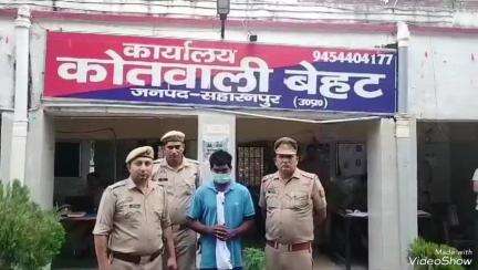 बेहट: हत्या के मामले में वांछित आरोपी को पुलिस ने रायपुर रोड से आलाकत्ल के साथ किया गिरफ्तार