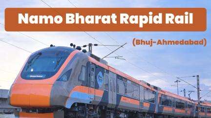 Bhuj-Ahmedabad #NamoBharatRapidRail will redefine the intercity commuting in India.