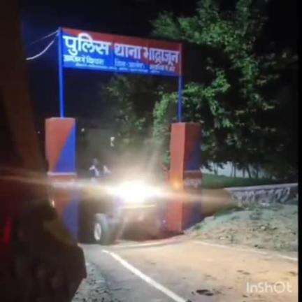 आहोर: भाद्राजून पुलिस थाने का मामला, बजरी माफिया थाने से ले गया ट्रैक्टर