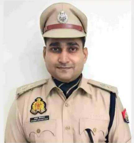 जौनपुर : IPS आयुष श्रीवास्तव जौनपुर के नए एएसपी (ASP) बनाए गए।