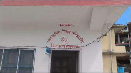 कुल्लू: एपीएमसी के अध्यक्ष मियां राम सिंह ने किया 38 लाख की लागत से बनने वाले खंड शिक्षा अधिकारी कार्यालय सैंज का शिलान्यास