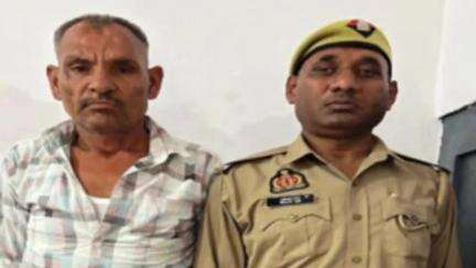 अमरोहा: गांव सरकडी मुंडी से पुलिस ने अवैध हथियार के मामले में फरार चल रहे आरोपी को किया गिरफ्तार, न्यायालय के समक्ष किया पेश