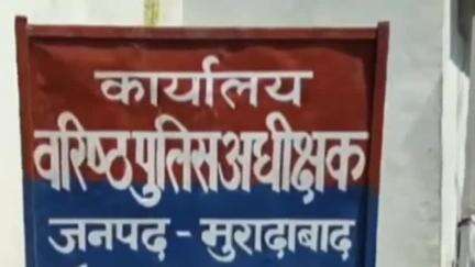 मुरादाबाद: फकीरपुर निवासी पीड़ित एसएसपी  दरबार में हुआ पेश कहा महिला परिवार के लोगों को झूठे केस में फंसा रही है