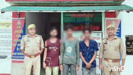 नवाबगंज: थाना देवा पुलिस ने ढिढोरा पेट्रोल पम्प के पास लूट करने वाले 3 अभियुक्तों को गिरफ्तार कर कब्जे से एक सोने की चेन बरामद की