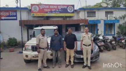 दुर्ग: पुलिस ने बोलेरो वाहन चोरी करने वाले दो आरोपियों को चरोदा से किया गिरफ्तार