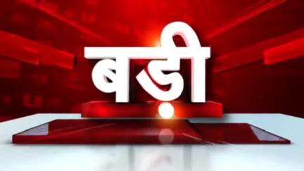 अराजक तत्वों द्वारा धार्मिक जुलूस के नाम पर गांव में अराजकता फैलाने व गांव के शांतिपूर्ण माहौल को बिगाड़ने का प्रयास