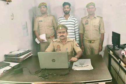 चंदौली: नवही पुलिया के पास पुलिस ने साइबर फ्रॉड के वांछित अपराधी को किया गिरफ्तार