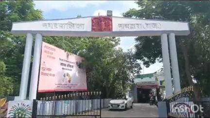 नाथद्वारा: नाथद्वारा में अवैध निर्माण पर नगर पालिका की कार्रवाई