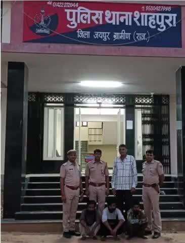 जयपुर: शाहपुरा पुलिस ने जुआ खेलते हुए अभियुक्त को गिरफ्तार किया, कब्जे से ₹26000 बरामद