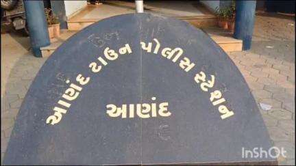 આણંદ શહેર: નવા બસ સ્ટેન્ડમાં બસમાં ચઢતા સમયે ગાંધીનગરના યુવકનો મોબાઈલ ફોન ચોરાયો