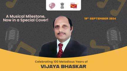 Karnataka Postal Circle released a special cover honoring the legendary music composer Shri Vijaya Bhaskar!