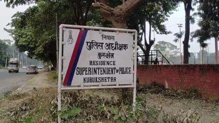 थानेसर: थानेसर शहर में आभूषणों के शोरूम से सोने की चेन लेकर महिला और एक व्यक्ति हुए फरार, केस दर्ज