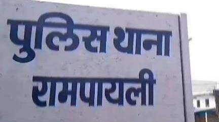 वारासिवनी: ग्राम सिंगोड़ी में रामपायली पुलिस ने अवैध शराब पर छापामार कार्रवाई की, आरोपित के खिलाफ आबकारी एक्ट का मामला दर्ज