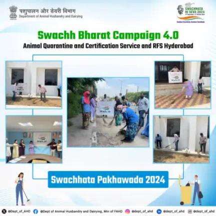 Animal Quarantine and Certification Service, along with Regional Fodder Station, Hyderabad, joined hands for a cleanliness drive under the #SwachhtaHiSeva2024 campaign. Working together towards a cleaner, healthier environment.