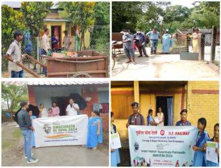 A door-to-door cleanliness awareness and garbage collection drive was conducted at Railway Colonies of Mal Bazar, New Coochbehar, Dibrugarh Town and New Bongaigaon for a cleaner and greener surroundings and a #SwachhBharat