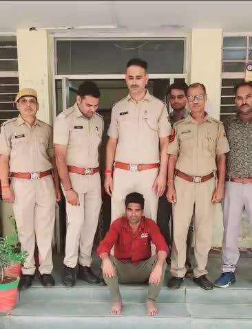 जिला कोटा ग्रामीण पुलिस की #त्वरित_कार्यवाही 

पुरानी रंजिश के मामले में #चाकू से घायल करने की घटना में, अपराधी को त्वरित कार्यवाही कर, #गिरफ्तार करने में सफलता हासिल की
#PoliceRajasthan