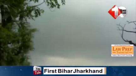 Bihar Weather: बिहार में बारिश कब से होगी? गर्मी-उमस कब होगी दूर? IMD ने जारी किया रिपोर्ट  #weathernews #weatherupdate