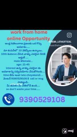 https://wa.me/message/WJ7URSVN7T4PN1#work from home opportunity @