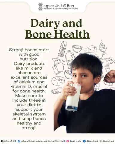 For strong bones, make dairy your friend,
With milk and cheese, the benefits never end!
Rich in calcium and Vitamin D,
Dairy keeps your bones healthy and free!
#NutritionWeek #DairyDelight #DeptOfAHD