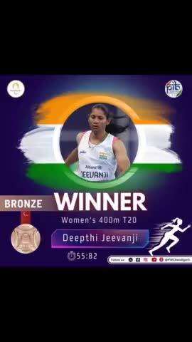 Historic Bronze Medal: Deepthi Jeevanji Shines in Women's 400m T20 at the Paralympics! #pibyas #pibindia #mib_india