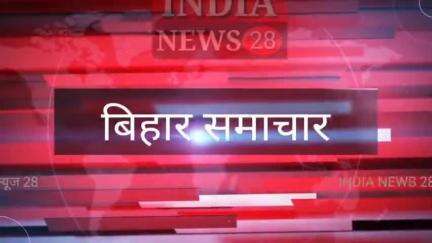 आवेदक को जान से मारने की मिली धमकी मामला हाथराहा गांव सलखुआ प्रखंड जिला सहरसा बिहार का