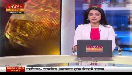 अशोकनगर-मौत का लाइव वीडियो कैसे हार्ट अटैक से युवक की बैठे-बैठे हुई मौत देखें
#हार्ट
#अशोकनगर