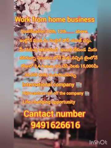 work from home opportunity 
life changing opportunity 
international company 
successful journey 
part time or full time