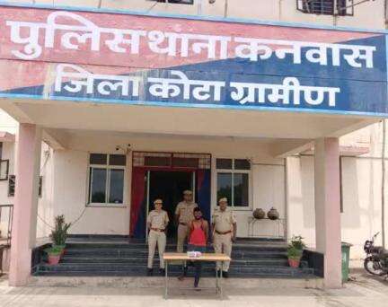 जिला कोटा ग्रामीण पुलिस की #अवैध_आर्म्स के खिलाफ बड़ी #कार्यवाही

थाना कनवास ने 01 व्यक्ति को गिरफ्तार करते हुए, उसके पास से #अवैध_01_पिस्टल मय मैगजीन व 03 जिन्दा कारतूस व 01 कारतूस का खोखा #जप्त करने में सफलता हासिल की #police