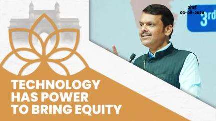 Technology holds the power to drive equity | Mumbai 
#Mumbai​ #eGovernance​ #DevendraFadnavis​ #देवेंद्रफडणवीस​ #Maharashtra​