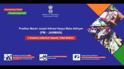 पीएम जन-मन शिविर का हुआ आयोजन विष्णु के सुशासन में आदिवासियों को मिल रही है मूलभूत सुविधाएं।
#PMJANMAN