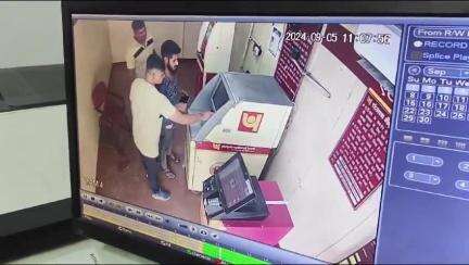 bhaiyo in choro ka pata lagao
ye kal mera atm chura kar legaye jis bhai ko inka pata ho wo mawana thana me bata de