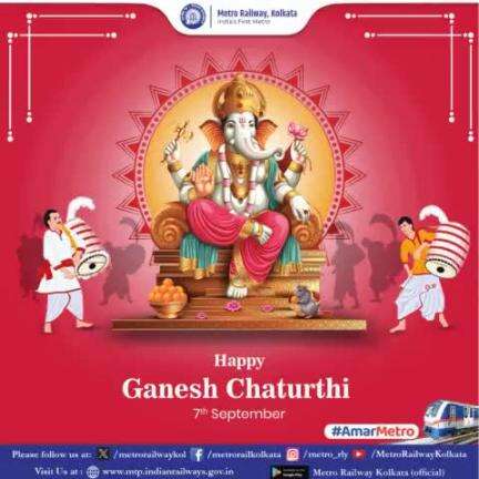 #HappyGaneshChaturthi #GaneshChaturthi !