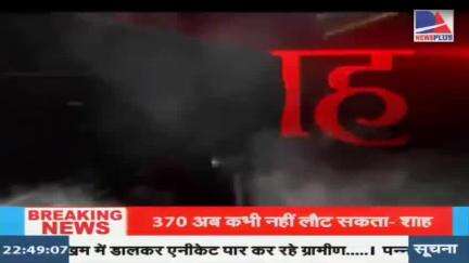 वेदीका ठाकुर मर्डर केस: बीजेपी नेता को बचाने के लिए तथ्य छुपाने वाले डॉक्टर को 6 महीने की सजा।संवाददाता साहिल 8878420082