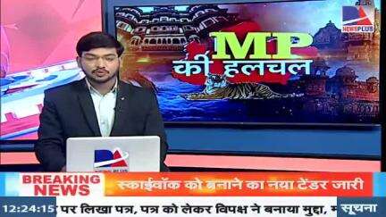 विज्ञान प्रदर्शनी में बच्चों का कमाल!जादू नहीं,विज्ञान है प्रतियोगिता में उत्कृष्ट विद्यालय ने किया धमाका दर्शक रहे दंग