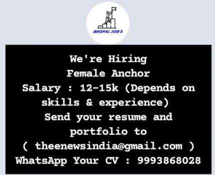 इस वेकेंसी को अपने जरूरतमंद लोगों के साथ शेयर करे। ❤️

#Bhopal #Bhopaljobs #Vacancy #Jobs #indore #indorejob #mpjobs