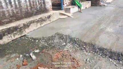 bhendra yadav tola ka road kam