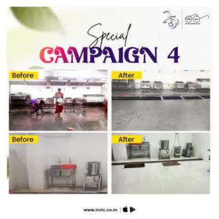 IRCTC's Base Kitchen at Secunderabad underwent a comprehensive deep cleaning as part of Special Campaign 4. 
#SwachhataPakhwada2024 
#IRSpecialCampaign4
 #SwachhBharat