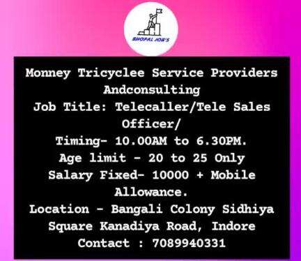 इस वेकेंसी को अपने जरूरतमंद लोगों के साथ शेयर करे। ❤️

#Bhopal #Bhopaljobs #Vacancy #Jobs #indore #indorejob #mpjobs