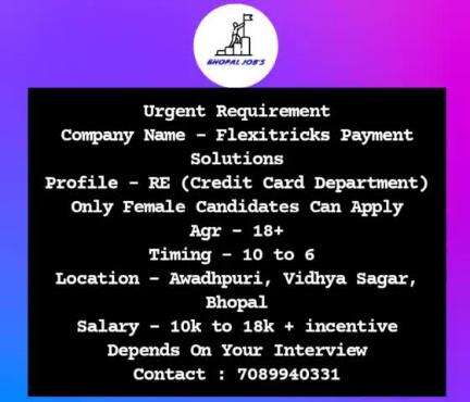 इस वेकेंसी को अपने जरूरतमंद लोगों के साथ शेयर करे। ❤️

#Bhopal #Bhopaljobs #Vacancy #Jobs #indore #indorejob #mpjobs