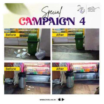 Under Special Campaign 4, a cleanliness drive was undertaken at the Static Unit Sealdah, East Zone.

#SwachhataPakhwada2024 #IRSpecialCampaign4 #SwachhBharat #SpecialCampaign4